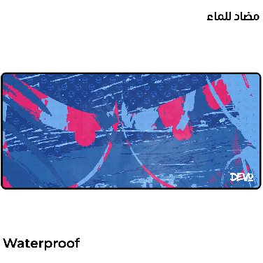 Devo Gaming Mouse Pad - Bluelicious-900