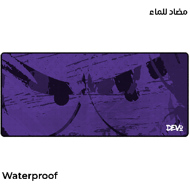 Devo Gaming Mouse Pad - Purplelicious-900