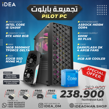 PILOT GAMING PC [I5 12400F, RTX 4060 8GB, 16GB RAM, 512GB M.2]