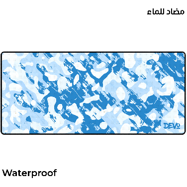 Devo Gaming Mouse Pad - White Camo-900